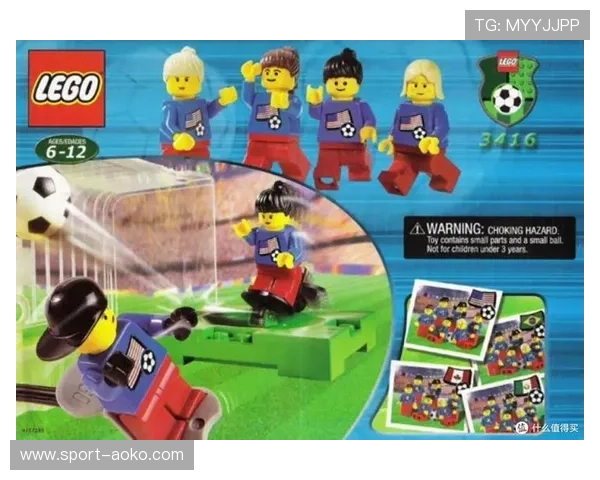 全球足球乐高球星排名前十位盘点 这些球员是你必备的收藏目标