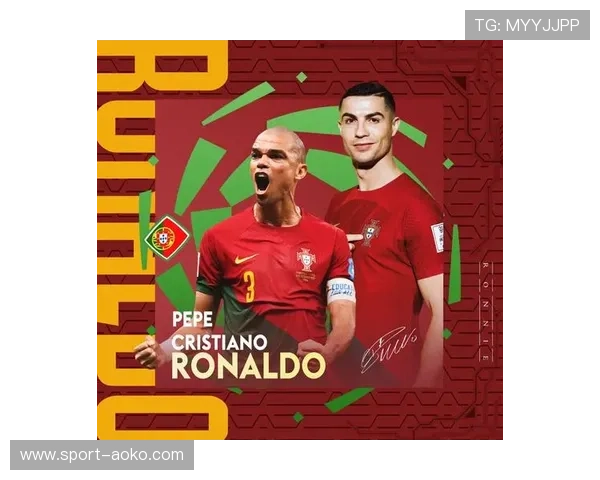 喜欢C罗的足球明星佩佩成长历程与葡萄牙铁血后防传奇