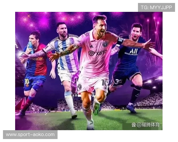 足球球星选择居住地的因素解析及最佳居住地推荐